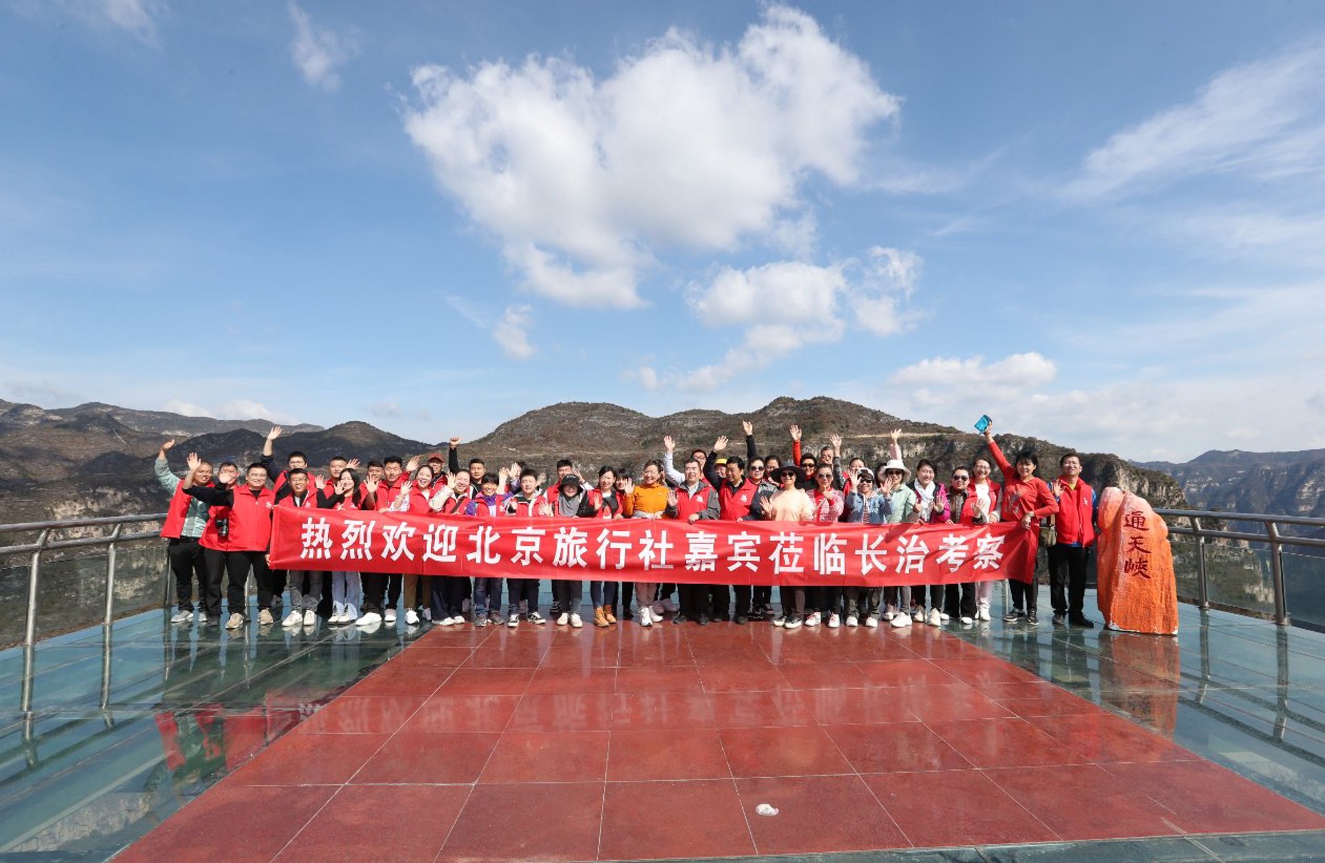 宜恩国际旅行社