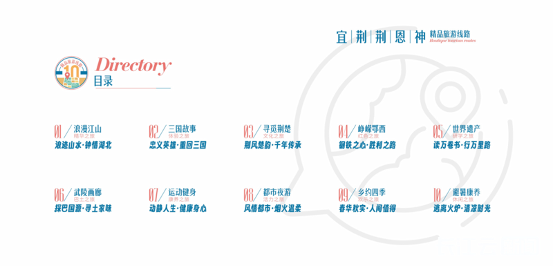 湖北宜恩旅行社：带你领略恩施的自然与人文之美